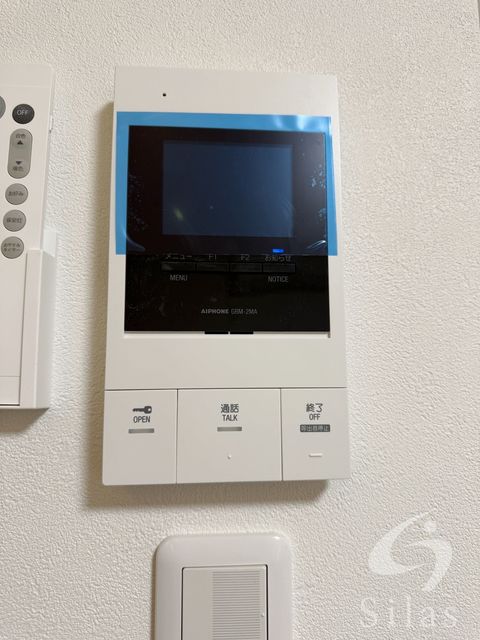 セキュリティ　同仕様