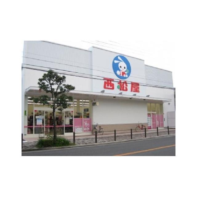 ショッピングセンター　西松屋針中野店（ショッピングセンター）まで375m