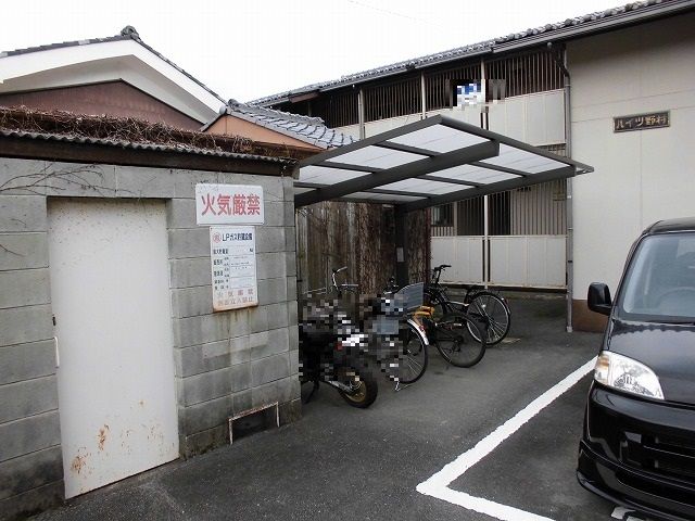 その他共有部分