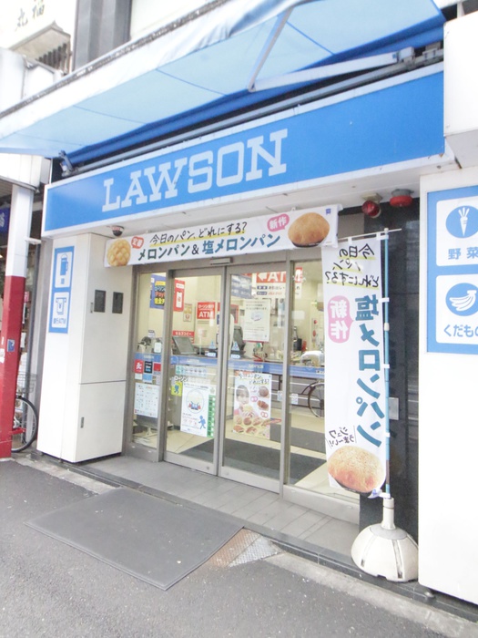 コンビニ　ローソン（コンビニ）まで91m