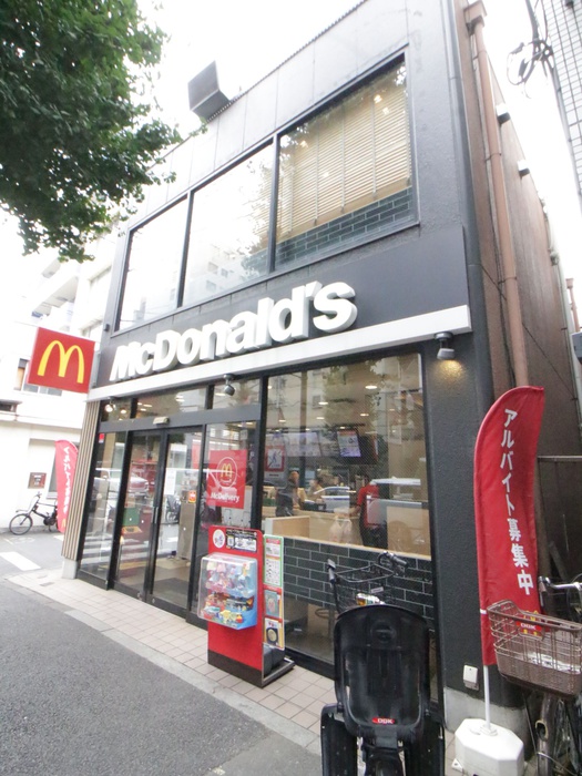 飲食店　マクドナルド（飲食店）まで290m