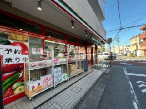 スーパー　まいばすけっと 西糀谷店（スーパー）まで330m