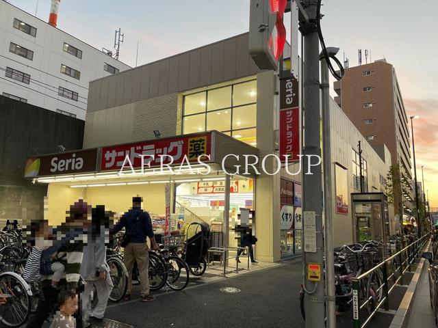 ドラックストア　サンドラッグ 東大島店（ドラッグストア）まで537m