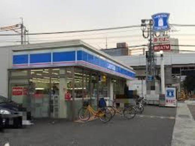 コンビニ　ローソン西宮小松西町店（コンビニ）まで470m