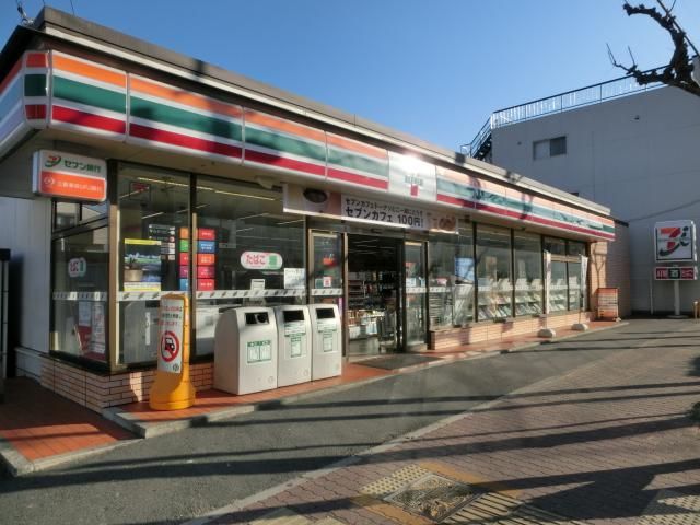 コンビニ　セブン‐イレブン 名古屋筒井町４丁目店（コンビニ）まで494m