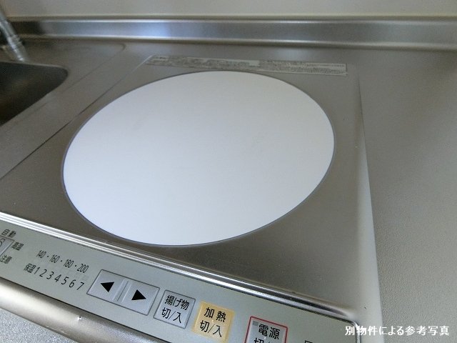 キッチン　キッチンでお料理をお楽しみください♪