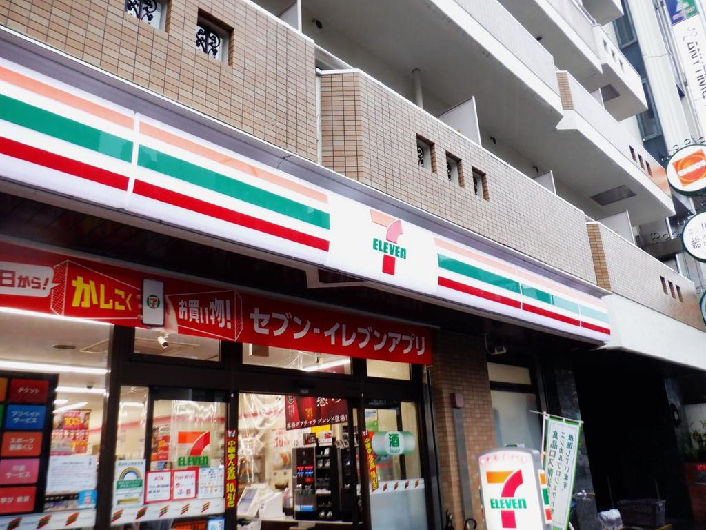 コンビニ　セブンイレブン豊島南大塚1丁目南店（コンビニ）まで160m