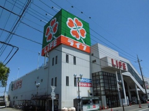 スーパー　ライフ佐倉店（スーパー）まで2067m