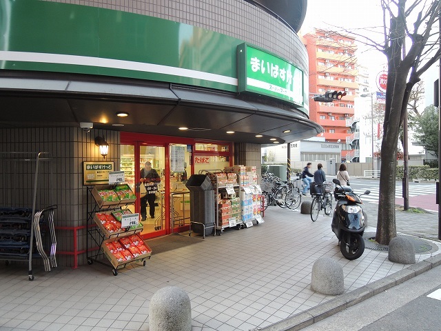 スーパー　まいばすけっと「鶴見中央1丁目店」（スーパー）まで80m