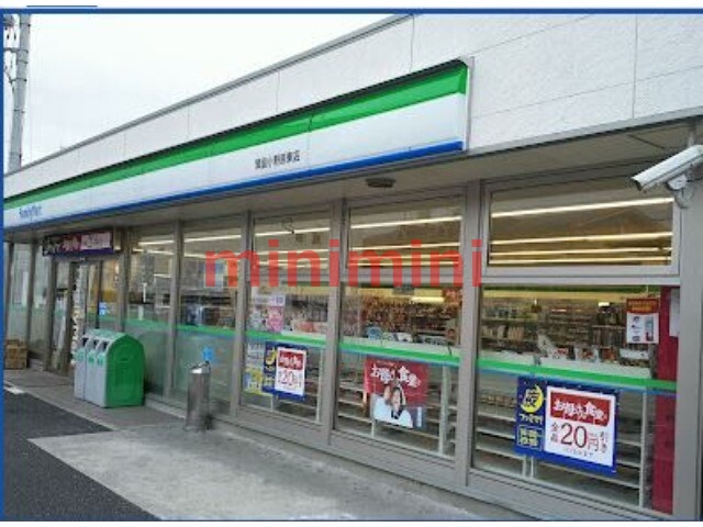 コンビニ　ファミリーマート箕面小野原東店（コンビニ）まで761m