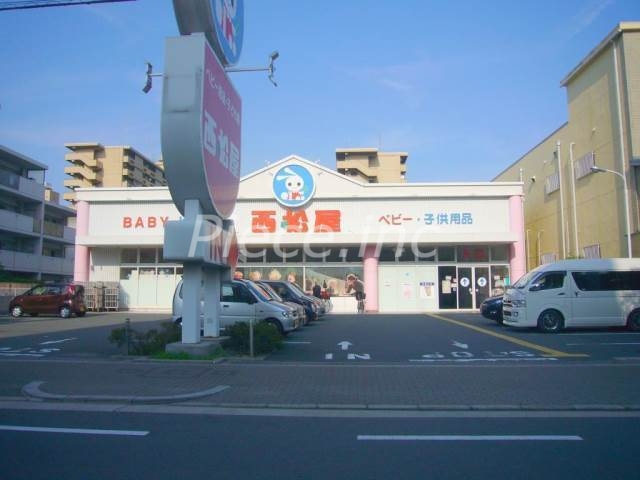 ショッピングセンター　西松屋鶴見店（ショッピングセンター）まで1201m