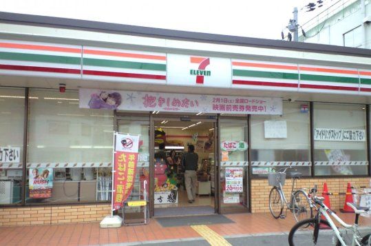 コンビニ　セブンイレブン大阪森小路1丁目店（コンビニ）まで60m