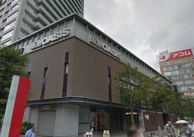 スーパー　阪急OASIS(オアシス) 天六店（スーパー）まで255m