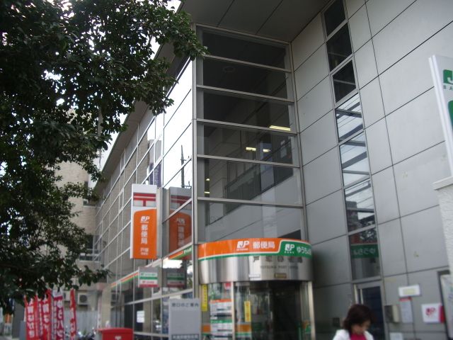 郵便局　戸塚郵便局（郵便局）まで220m