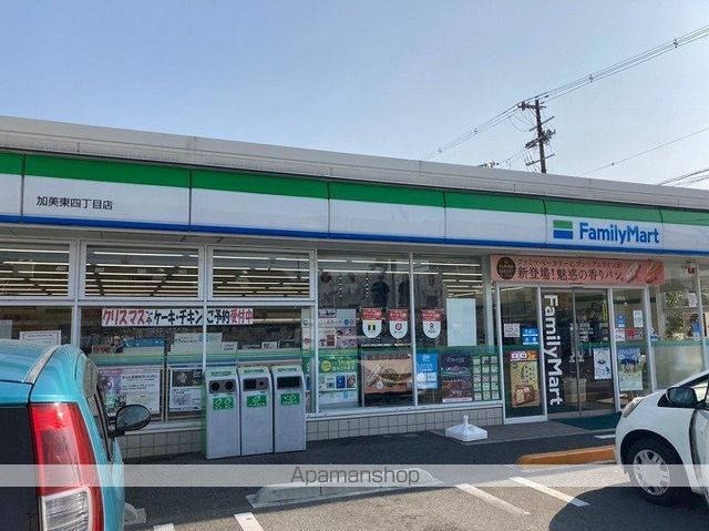 メゾン加美東の周辺写真
