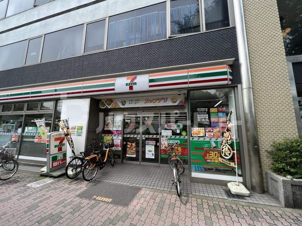コンビニ　セブンイレブン豊島要町1丁目店（コンビニ）まで390m