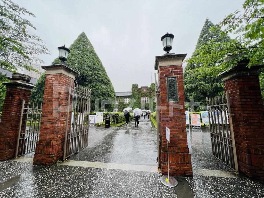 その他　私立立教大学（その他）まで1340m