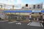 コンビニ　ローソン 高津上作延店（コンビニ）まで379m