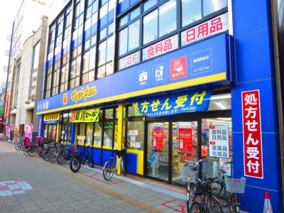 ドラックストア　薬マツモトキヨシ 篠崎駅前店（ドラッグストア）まで496m