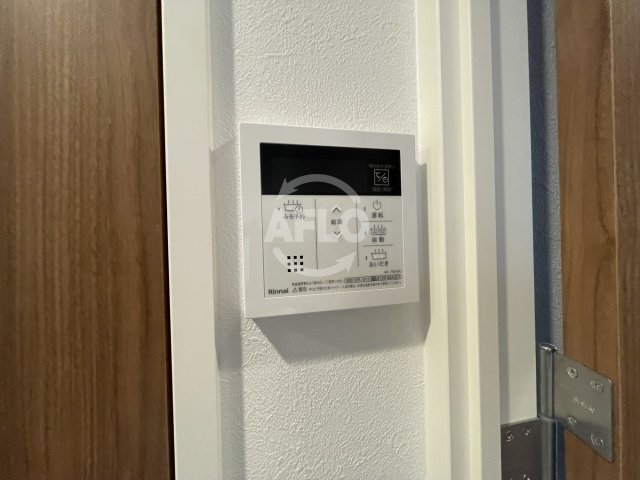 セキュリティ　アルグラッド福島SOUTH　給湯