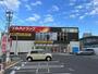 ドラックストア　ツルハドラッグ仙台台原店（ドラッグストア）まで1500m