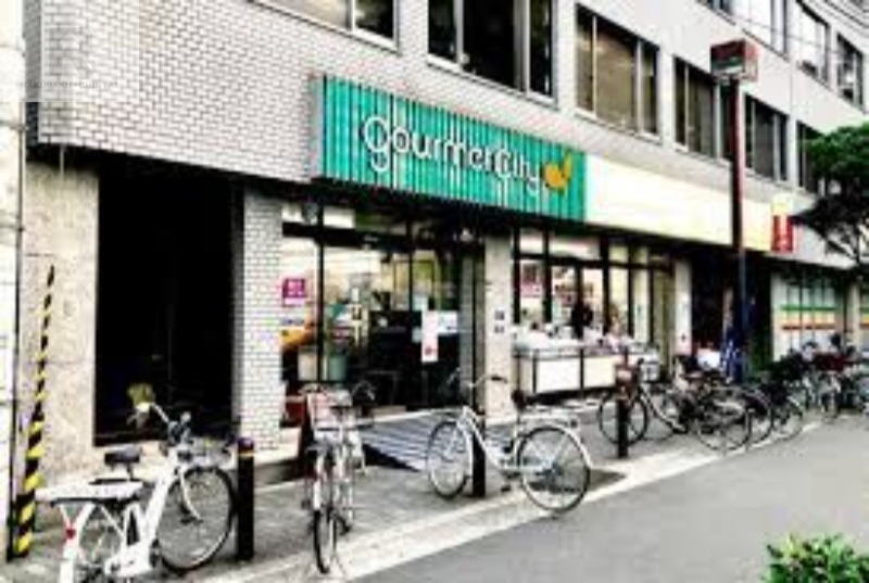 スーパー　グルメシティ南森町店（スーパー）まで606m