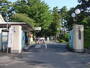 大学・短大　相模女子大学（大学・短大）まで1100m