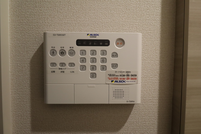 セキュリティ