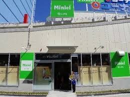 スーパー　Miniel西本町店（スーパー）まで340m