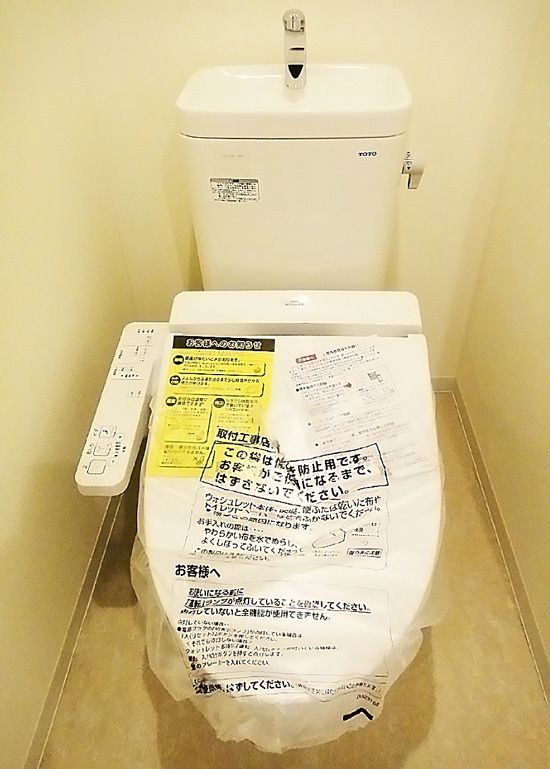 トイレ