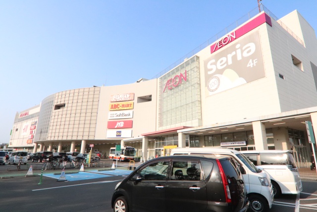 スーパー　イオン熱田店（スーパー）まで600m