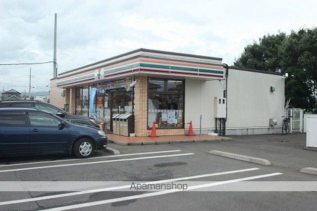 コンビニ　セブンイレブン日高旭ケ丘店（コンビニ）まで277m
