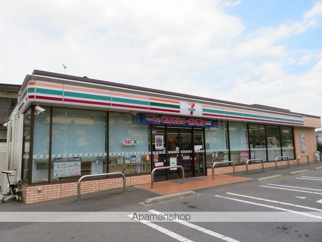 コンビニ　セブン－イレブン取手戸頭３丁目店（コンビニ）まで719m