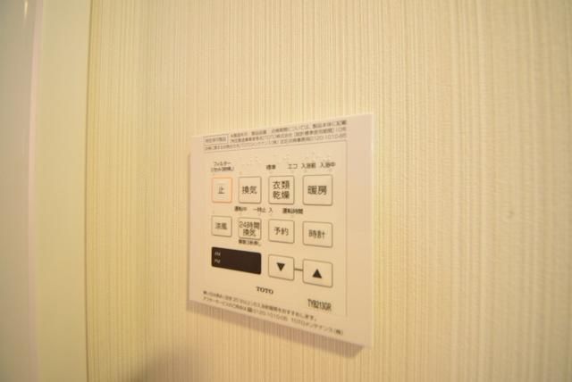 その他設備　★お部屋探しは株式会社タウンハウジング東京まで★