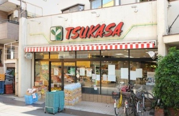 スーパー　スーパーつかさ 和泉店（スーパー）まで3770m