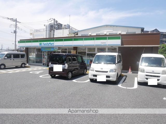コンビニ　ファミリーマート戸田本町店（コンビニ）まで250m