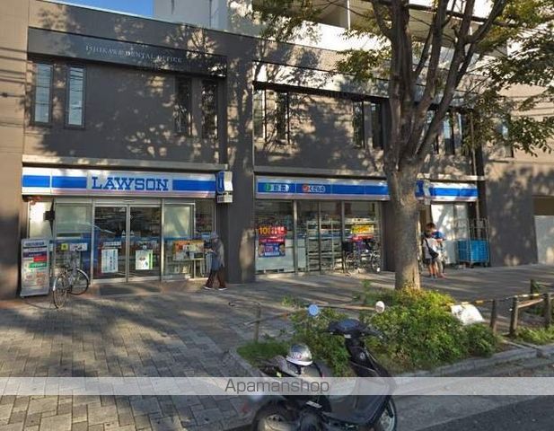 コンビニ　ローソン（コンビニ）まで323m