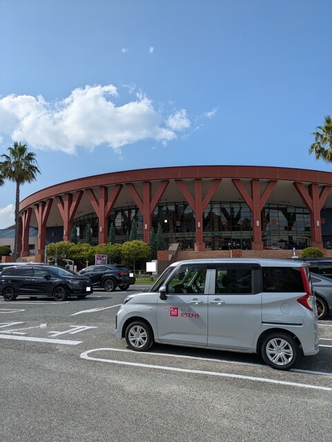 スーパー　イオンマリナタウン店（スーパー）まで1100m