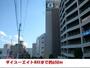 スーパー　ダイユーエイトMAX（スーパー）まで650m