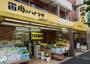 スーパー　肉のハナマサ錦糸町店（スーパー）まで289m