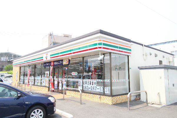 コンビニ　セブンイレブン 下関漁港前店（コンビニ）まで1572m
