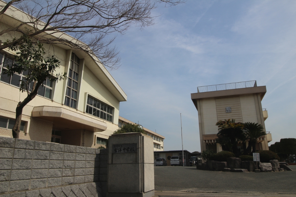 中学校　下関市立玄洋中学校（中学校）まで1074m