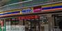 コンビニ　ミニストップ西日置店（コンビニ）まで240m