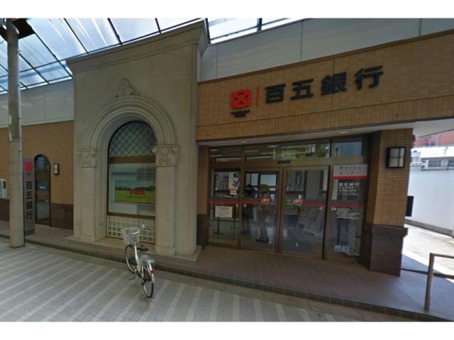 銀行　百五銀行大門町出張所（銀行）まで1423m