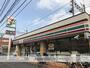 コンビニ　セブンイレブン（コンビニ）まで1082m