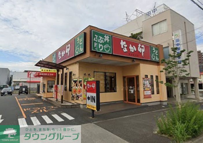 飲食店　なか卯港区入場店（飲食店）まで920m