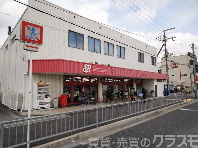 スーパー　コープ浅香（スーパー）まで989m