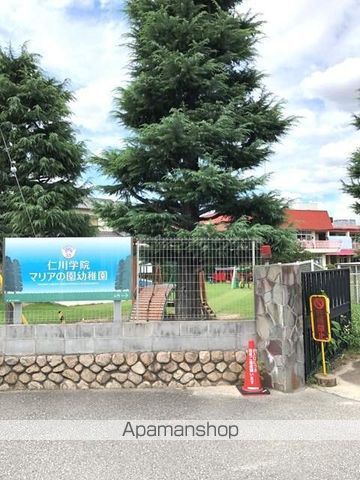 幼稚園・保育園　仁川学院マリアの園幼稚園（幼稚園・保育園）まで3518m