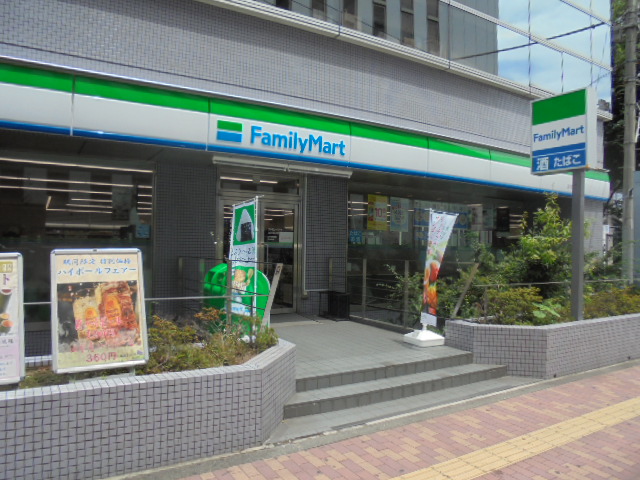 コンビニ　ファミリーマート 立川北口店（コンビニ）まで455m