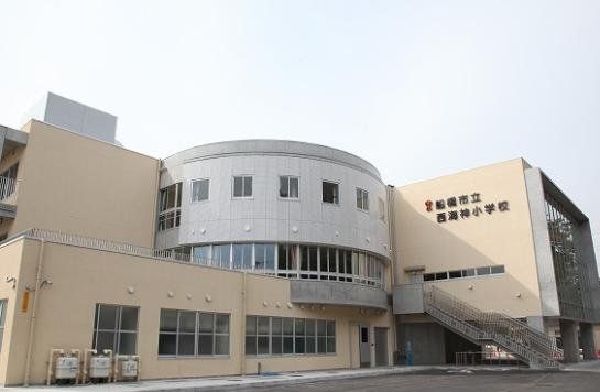 小学校　船橋市立西海神小学校（小学校）まで990m